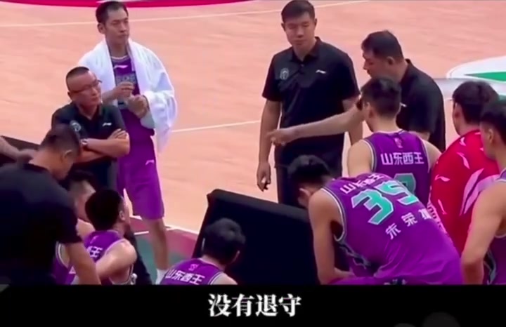 看完上午中国男篮惨败国王的比赛，让我
